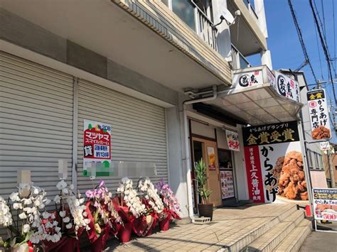 大東市 風俗|【最新】大東の風俗おすすめ店を全8店舗ご紹介！｜風俗じゃぱ